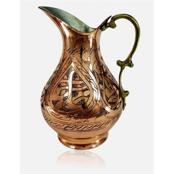 Turkish Copper Pitcher Hand Carved