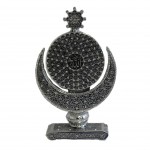 Crescent Esmaul Husna Islamic Table Gift