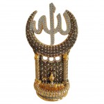 Crystal Coated Fountain Name Of Allah Islamic Sculpture Gift 