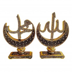 Double Crescent Islamic Sculpture Set