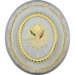 Small White Wall Clock With Ottoman Logo