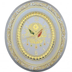 Small White Wall Clock With Ottoman Logo
