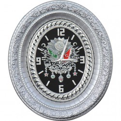 Small Silver Color Wall Clock With Ottoman Logo