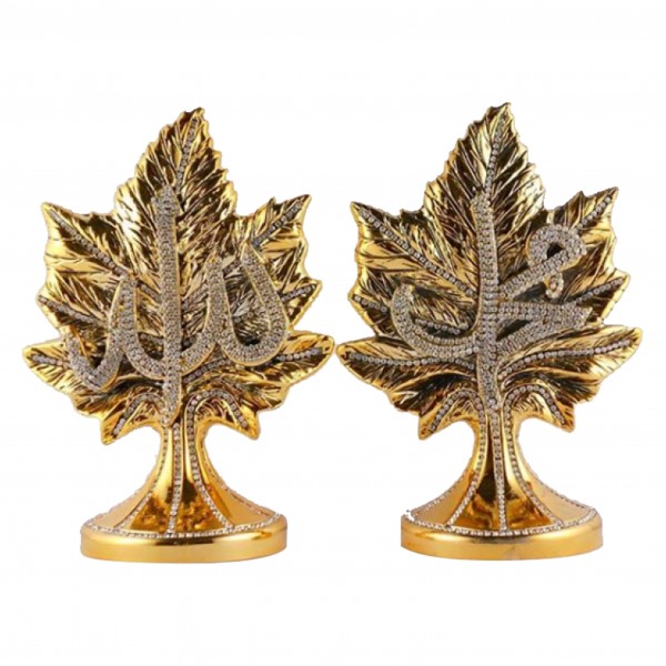 Allah - Muhammed Double Leaf Islamic Gift Set
