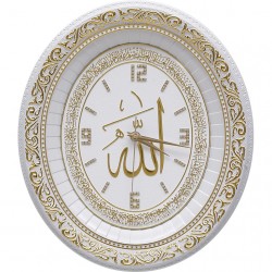 White Wall Clock Allah Name And Ayatul Kursi- Large