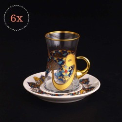 12 Pcs Vav Design Turkish Tea Set With Holder