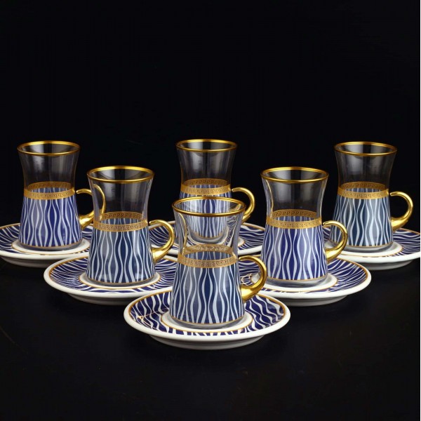 Blue Waves Arabic Tea Set With Holder
